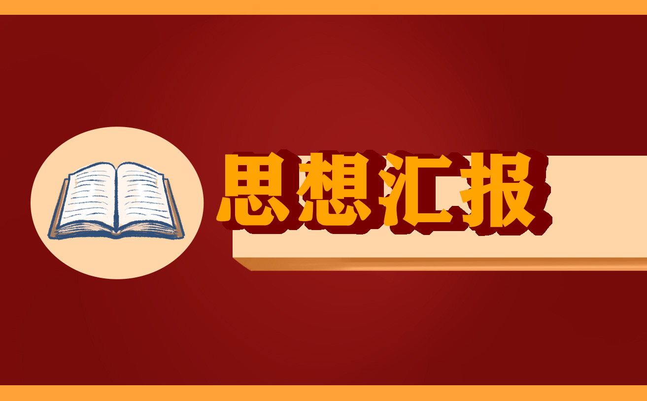 纪检监察工作总结2022年及2022年重点工作11篇